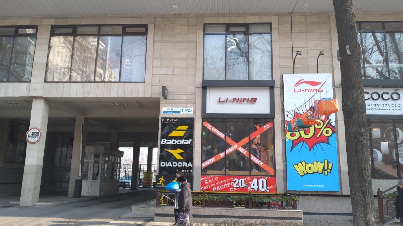 דירות Bishkek, Promenade מראה חיצוני תמונה