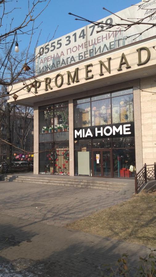 דירות Bishkek, Promenade מראה חיצוני תמונה