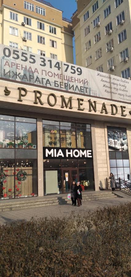דירות Bishkek, Promenade מראה חיצוני תמונה